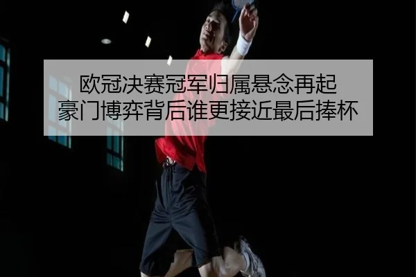 img_1780149886679_7_2_918.jpg